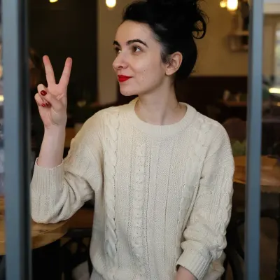 Камилла